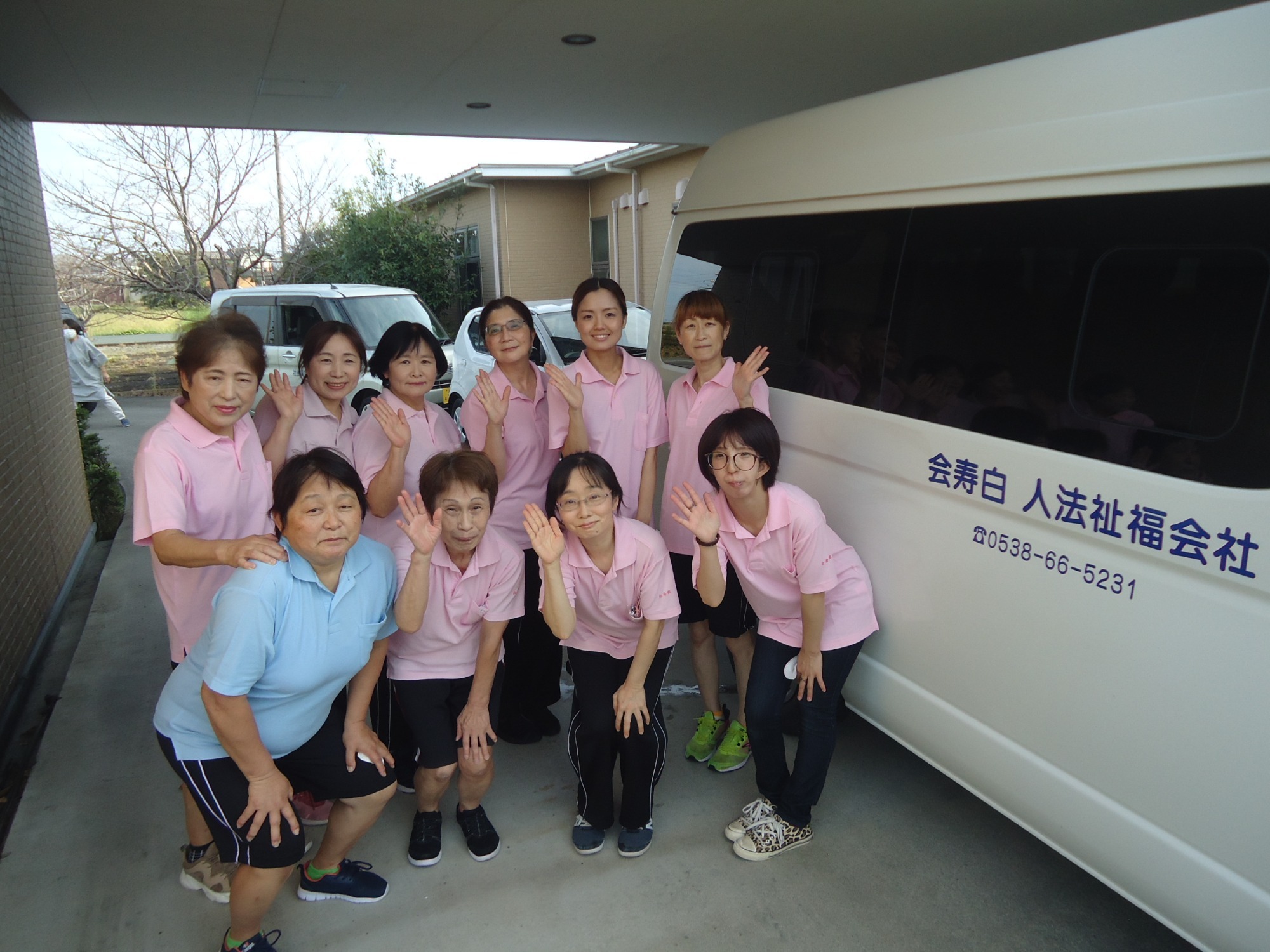 デイサービス 白寿園 静岡県磐田市の特別養護老人ホーム