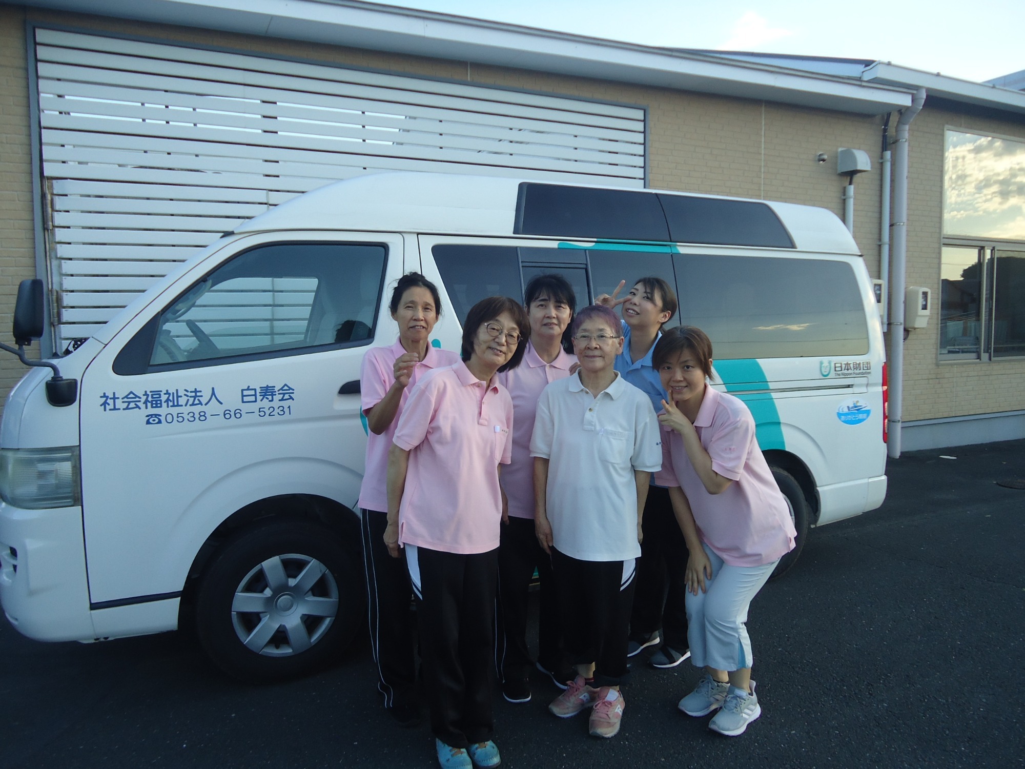 基本方針