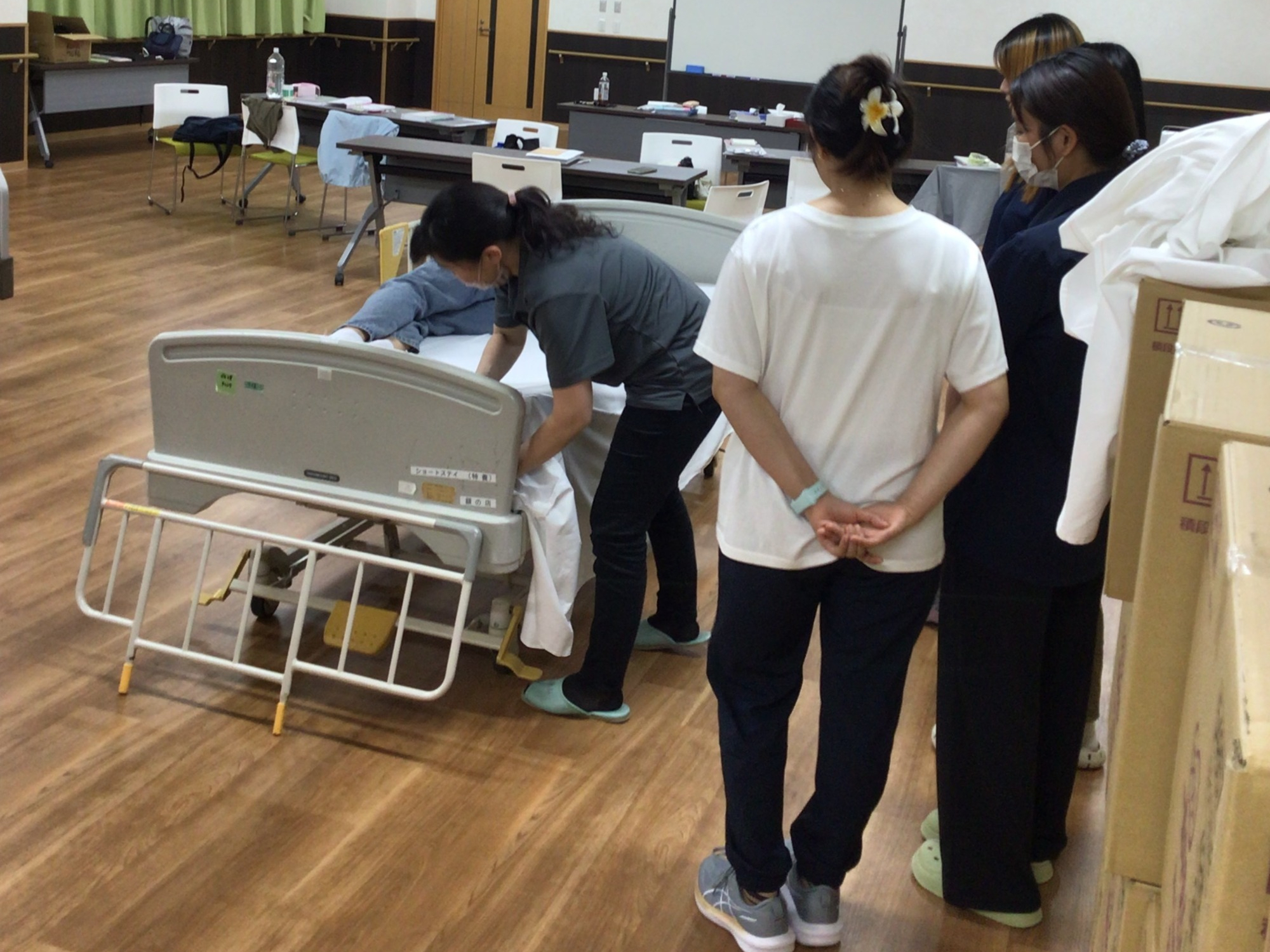 介護支援専門員試験準備講習